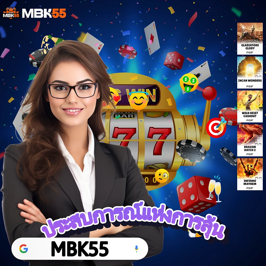 หวานเจี๊ยบ168 ทุกเกมคัดมาแล้วว่าคุณภาพดี — เว็บสล็อตเชื่อถือได้2026