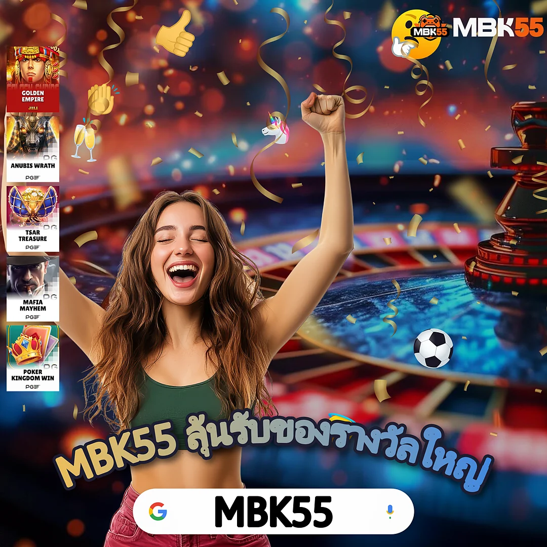 เวฟ88 | ถอนสำเร็จแล้วกว่าพันรายการเดือนนี้ ครบทุกประเด็น