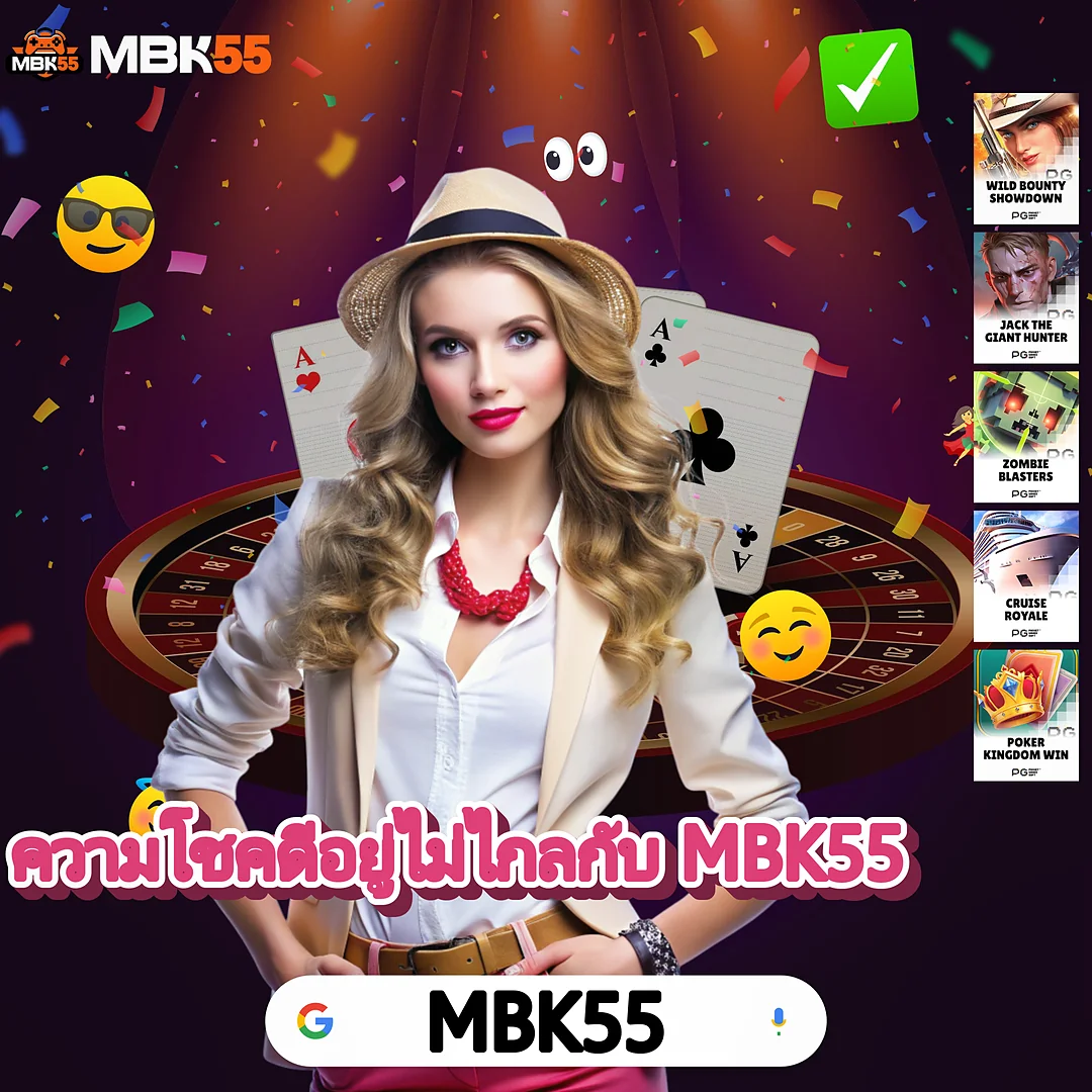 168SAGAME | ถอนง่ายไม่ต้องทำเทิร์น ที่ดีที่สุด อัปเดตแพทช์ใหม่ 🎮