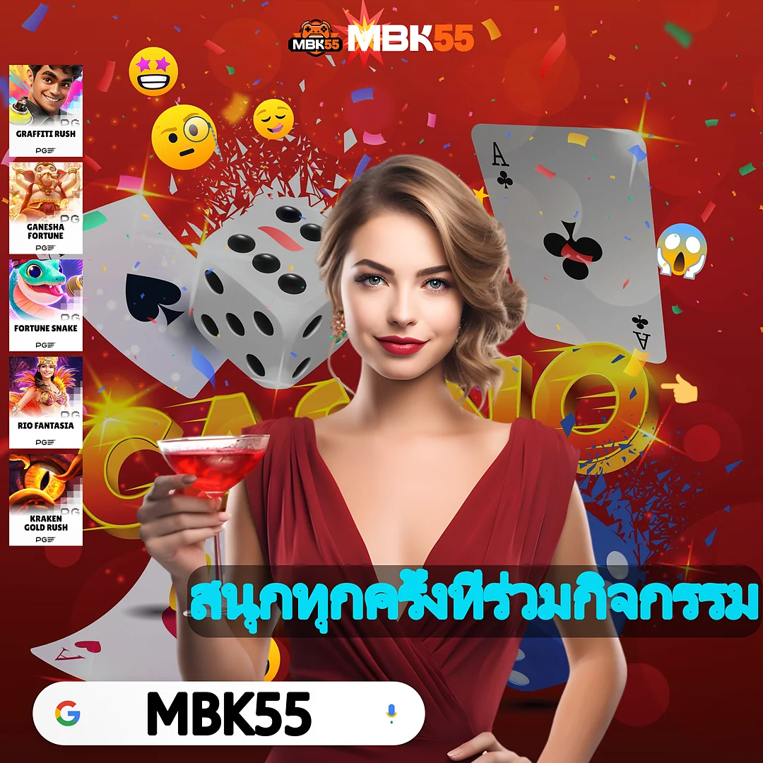 1 รับ PLAY SLOT | ทางรอดของคนอยากรวย กระแสตอบรับดี 🧧