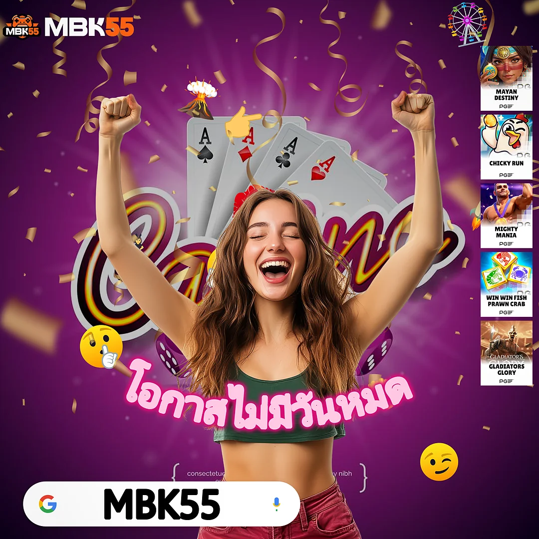 【เกมใหม่มาแรง】IMBA99 PG SLOT คัดมาแล้ว - พร้อมใช้งานเสมอ