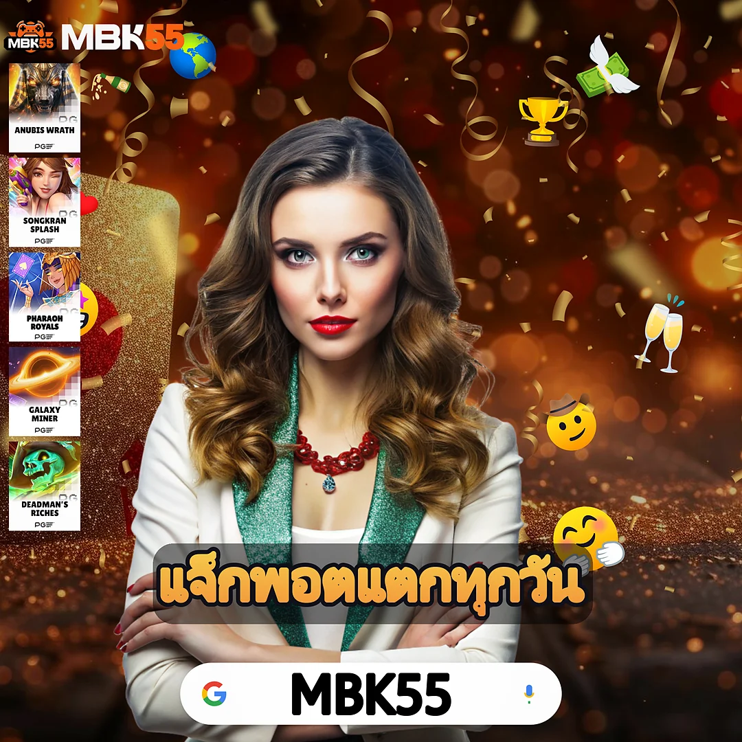 123RUAYSLOTVIP โบนัสไทม์เวลาแตกหนัก — ไม่จำกัดเวลาใช้งาน