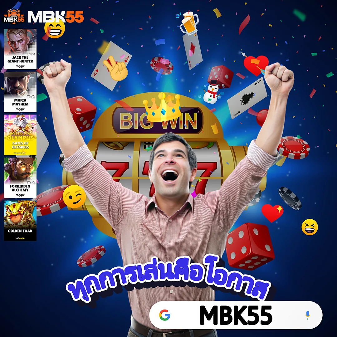 CHAMWOW99BET รีวิว 4.9 ดาวจากผู้เล่นจริงกว่าพันคน 🥇 เวอร์ชัน 2026 images-11
