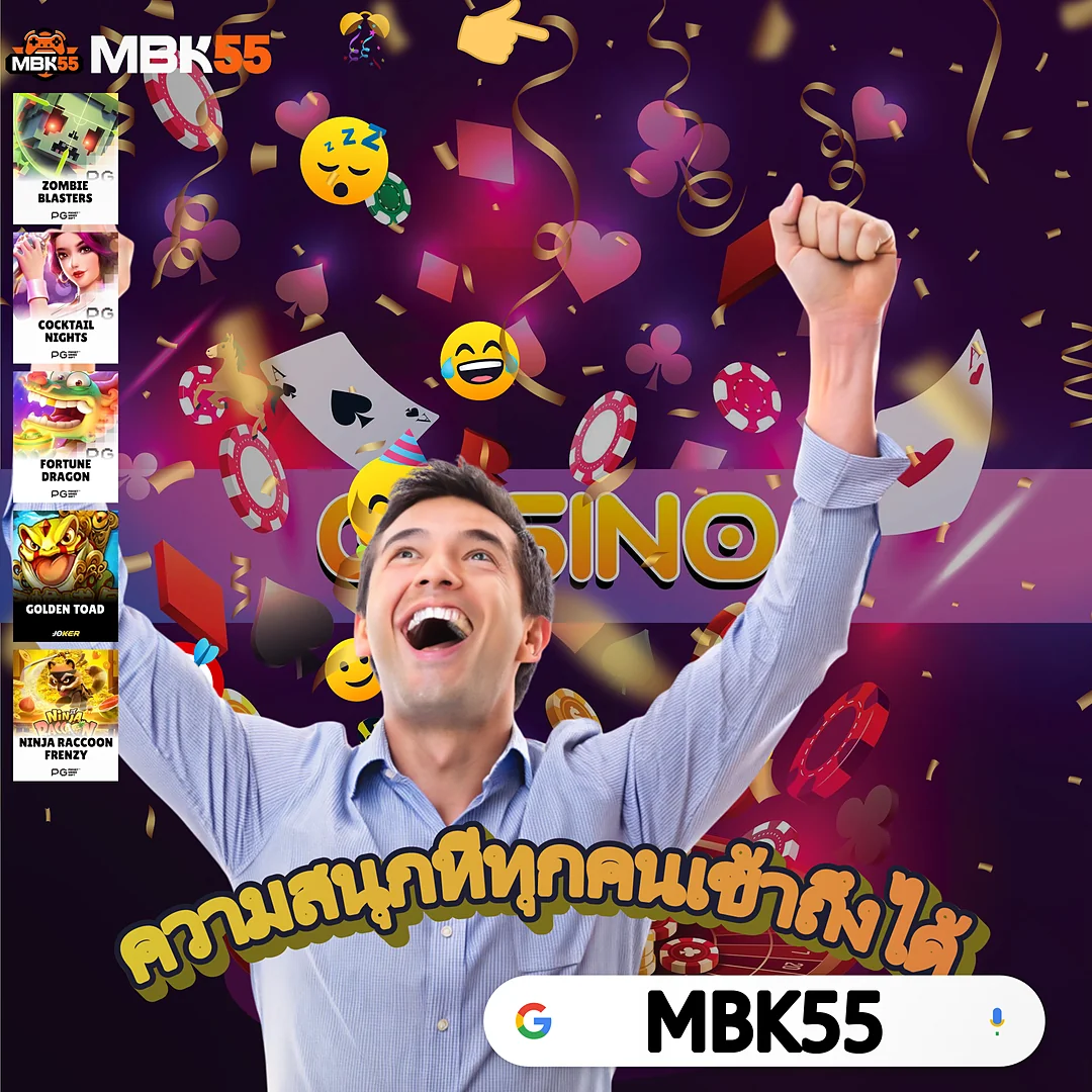 HUBPGSLOT ตัวไหนแตกดีสุดตอนนี้? เช็กสถิติล่าสุดที่นี่ ⭐ รวมวัยรุ่น