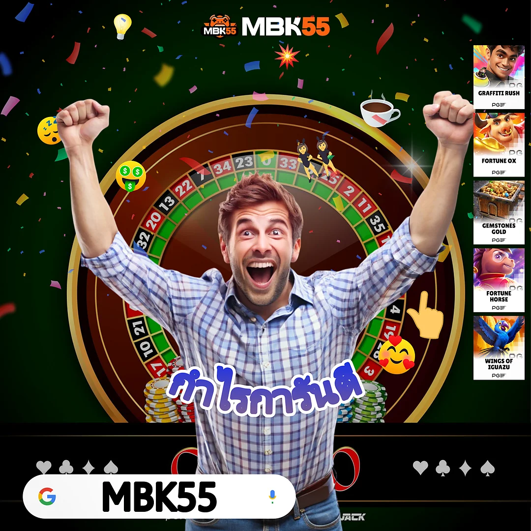 HYP365.COM เกมสล็อตยอดฮิตทำเงินไว — ปรับปรุงจากเสียงผู้ใช้ images-58