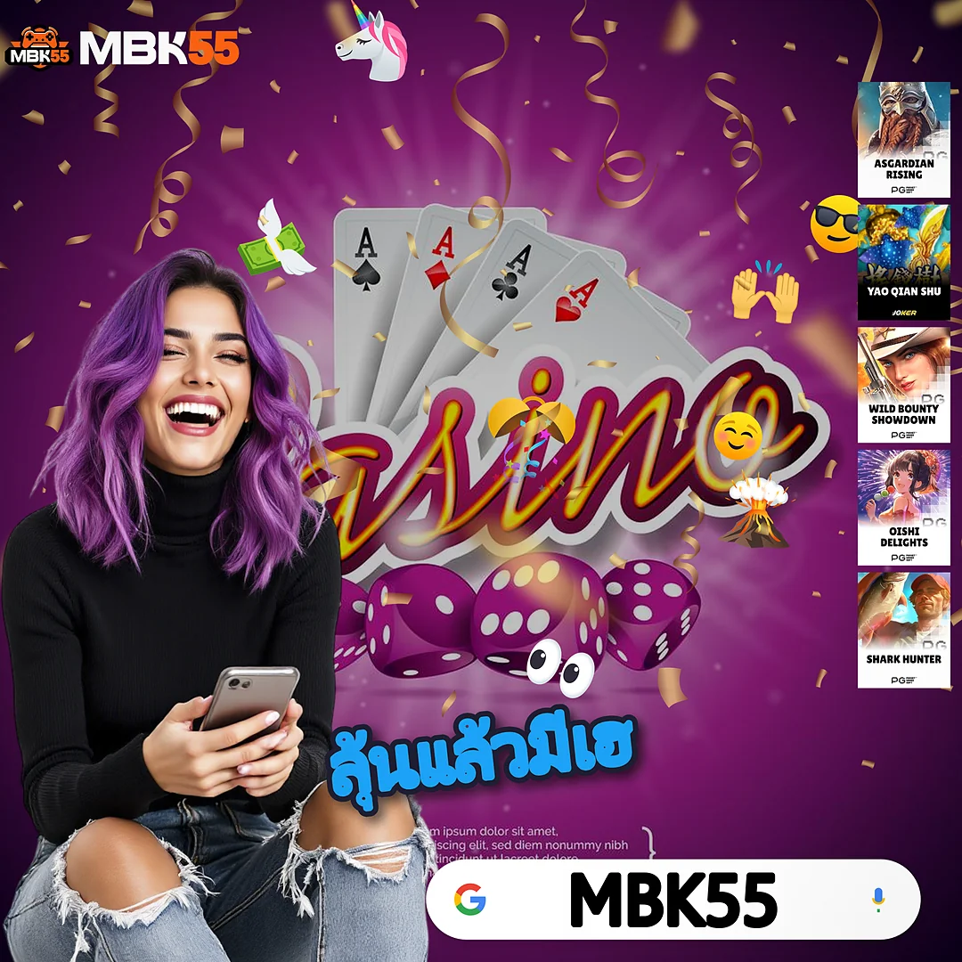 168X | ศูนย์กลางความบันเทิงทำเงิน สรุปให้แล้ว - แจกหนักจัดเต็ม
