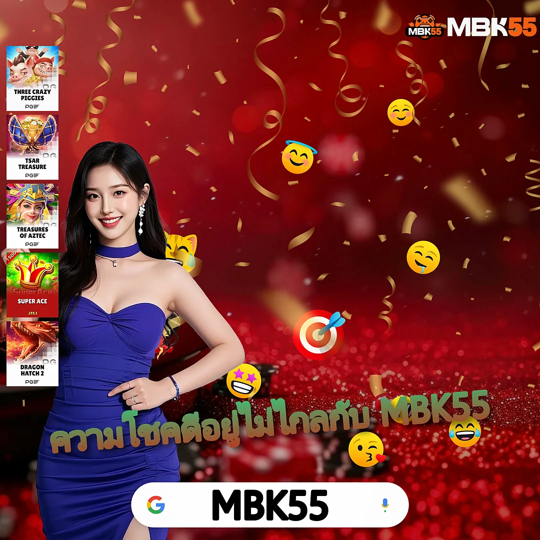 HYDRA168THAILAND | ปั่นแตกง่ายได้เงินเข้าวอเลท มาใหม่แกะกล่อง