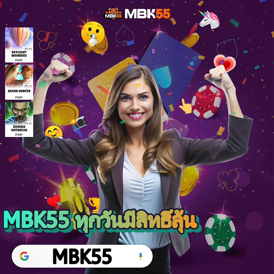 เวสเทิร์น ยูเนี่ยน ใกล้ฉัน | รีวิวเกมสล็อตจ่ายหนักสุด ทันสมัยที่สุด