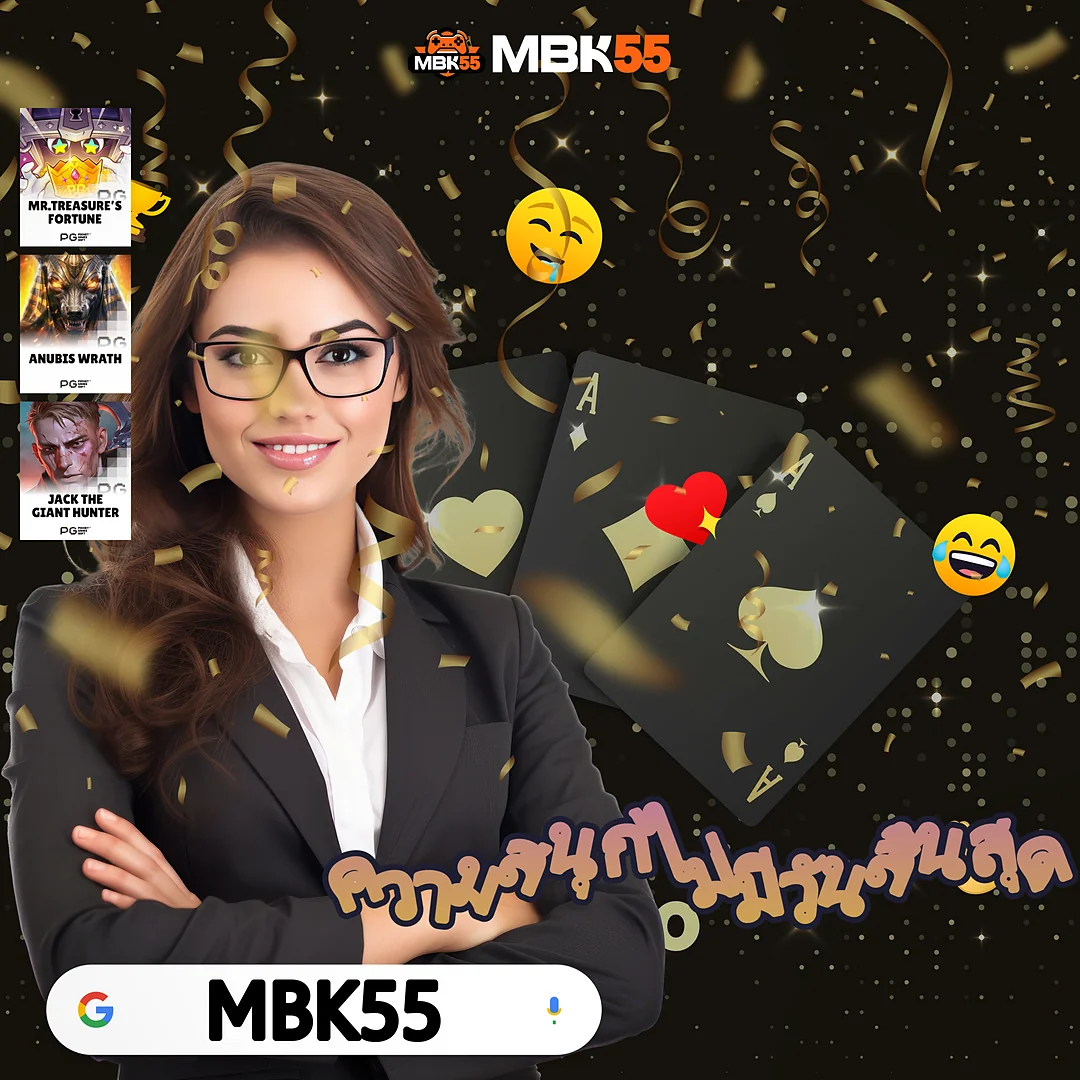 MGMBETFLIX เล่นสล็อตฟรีสปินถูกสุด 🥇 สมัครใหม่รับโบนัส 100% images-21