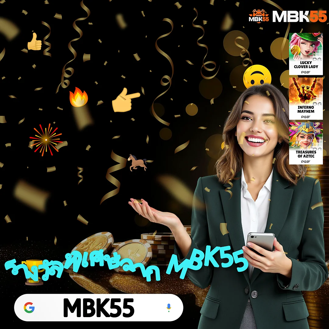 อัลฟ่า888 มือใหม่ต้องลองเกมฮิตนี้ รองรับผู้ใช้พร้อมกันหลักหมื่น