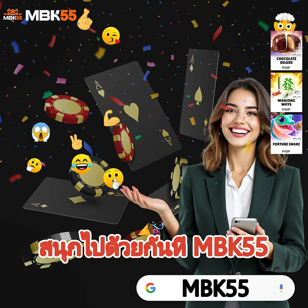 AK69 | รีวิวสล็อตยอดฮิตขวัญใจคนไทย ใหม่แกะกล่อง - แม็กซ์วินทุกวัน