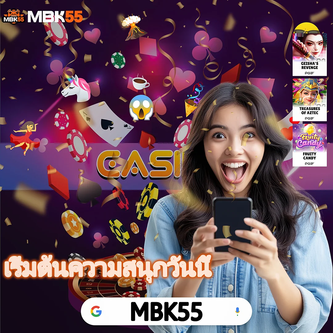 HUNGRY888THAILAND ฮับคาสิโนออนไลน์ที่ใหญ่ที่สุด — โบนัสแตก 🎊