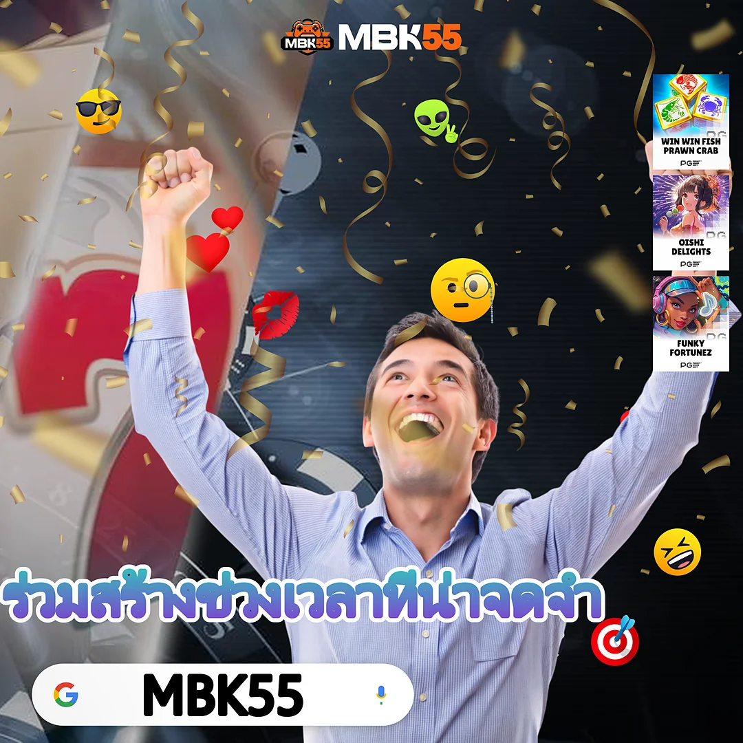 BETFLIX4KVIP แตกหนักจัดเต็มทุกสปิน — ยอดเข้าภายใน 3 วินาที images-9