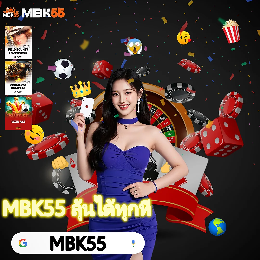 BETFLIXเข้าสู่ระบบ | จัดอันดับค่ายเกมมาแรง โดนใจคนรุ่นใหม่