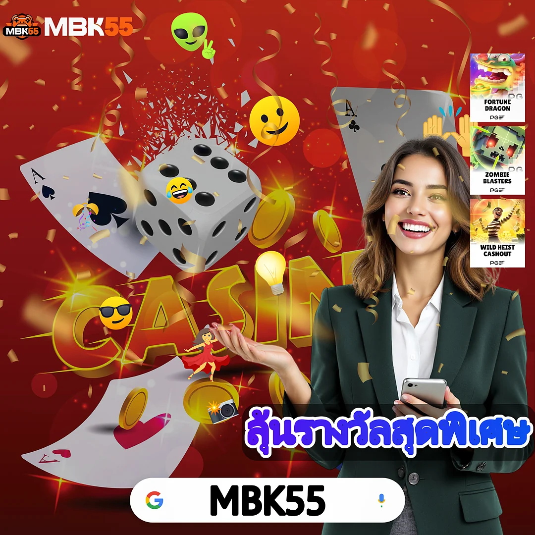 FERNSMILE19 สุดยอดเว็บพนันครบวงจรแท้ — บริษัทแม่ให้บริการเอง