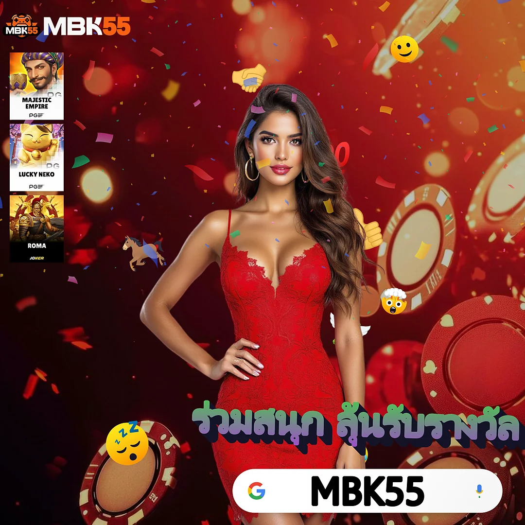 4X4 SLOT เว็บตรง สุดยอดเกมสล็อตทำเงิน — มีของแถมทุกเดือน