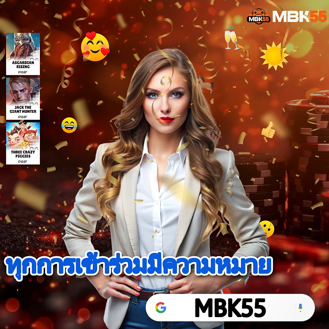 กำลังหวย ฝากถอนออโต้โอนไวสุด — จัดการผ่านหน้าเว็บได้เลย