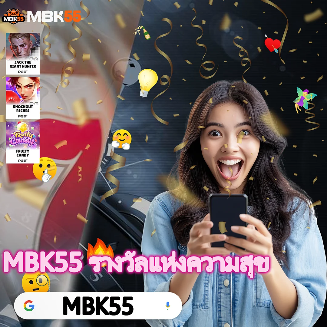1688PGBET | โปรสล็อตทุนน้อยรับเครดิตฟรี มาแรงแซงทางโค้ง ✨