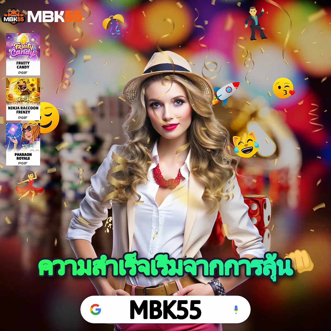 5 เกมยอดฮิตจาก HYDRA89 ที่ต้องลอง - คะแนนความพอใจสูง เวลานี้