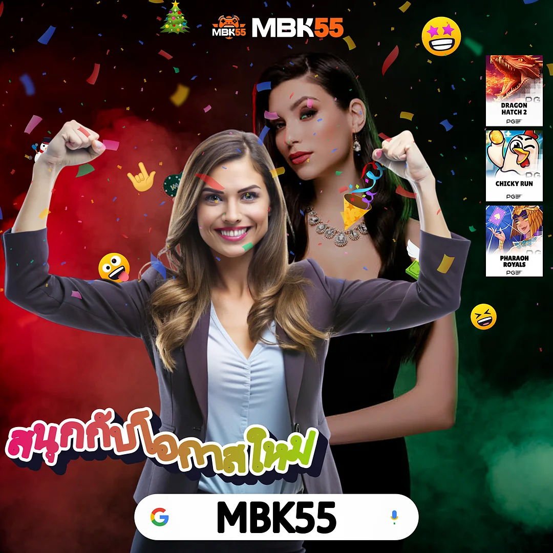 HUBJOKER888ทางเข้า รวมตัวดังครบทุกเกม — ครอบคลุมทุกหมวด 🎊
