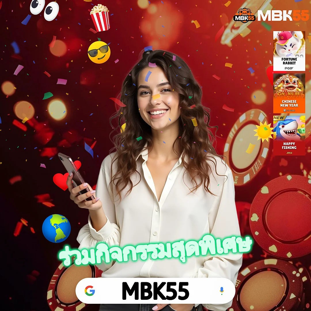 สลอด888 เกมใหม่เข้าบ่อยแตกกระจาย — สมาชิกกว่าแสนคน 🎁