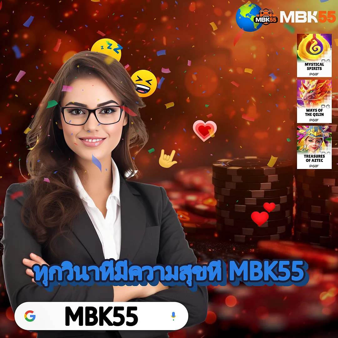 MAGABETUSA รวมทริคทำเงินจริง — แจ้งเตือนทุกความเคลื่อนไหว images-16