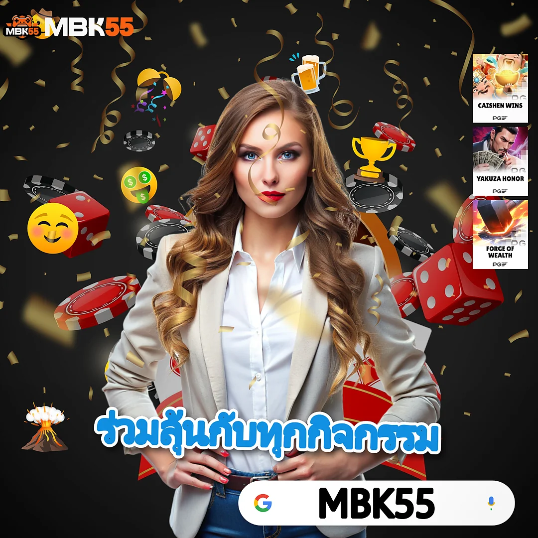 MELOTTOCO | รวมเลขธูปเลขเด็ดคนดัง ใหม่ล่าสุด - หมดปัญหาโดนบิด images-16