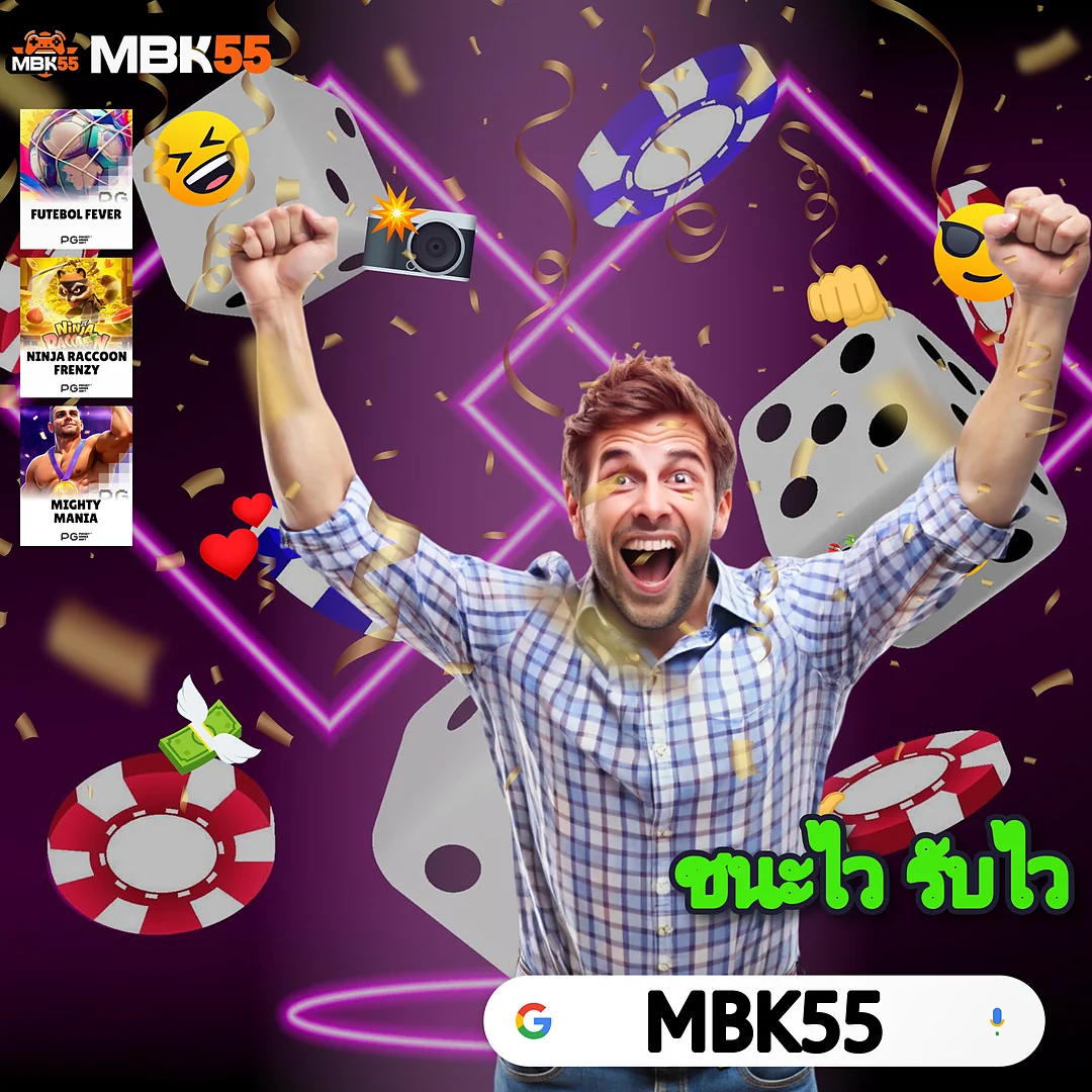 SAGAMING350THAI สล็อตซื้อฟรีสปินคุ้มสุดติ่ง 💡 สรุปให้อ่านง่าย
