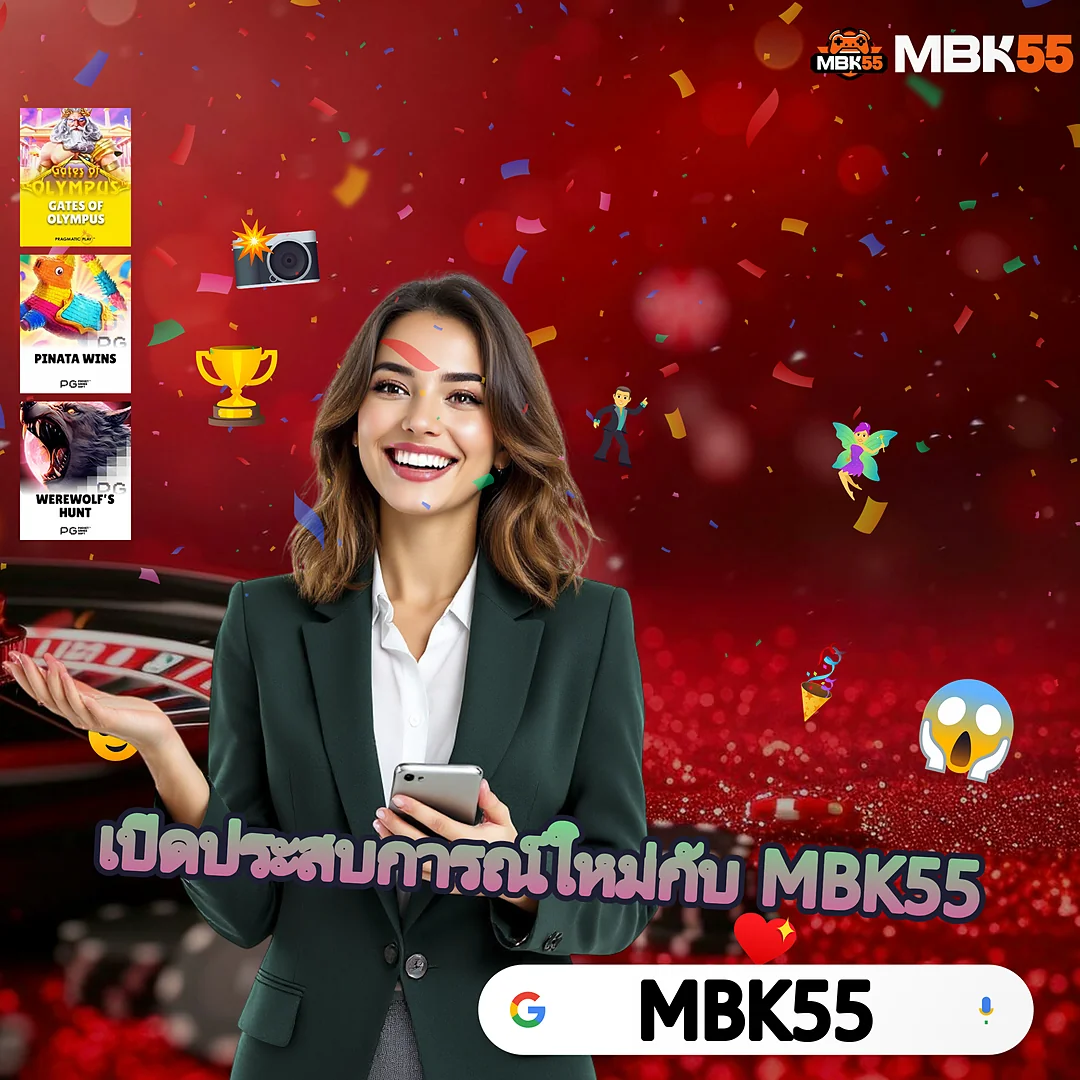 อัปเดตลิ้งค์ 9999LINK ไม่บล็อค ล่าสุด - ระบบเซิร์ฟเวอร์ทรงพลัง