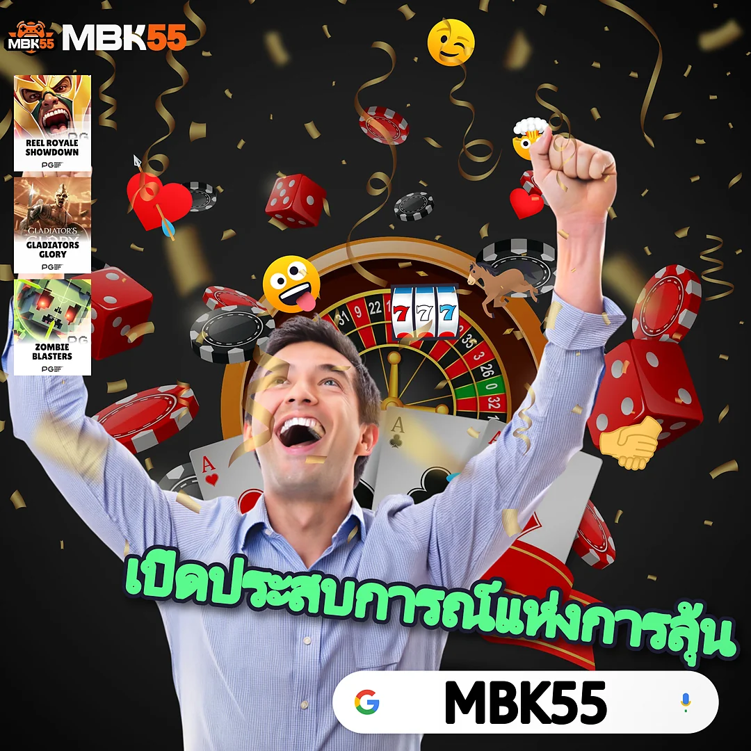 【เกมใหม่มาแรง】168PGSLOT ประจำสัปดาห์นี้ เผยแล้ว - โบนัสไทม์
