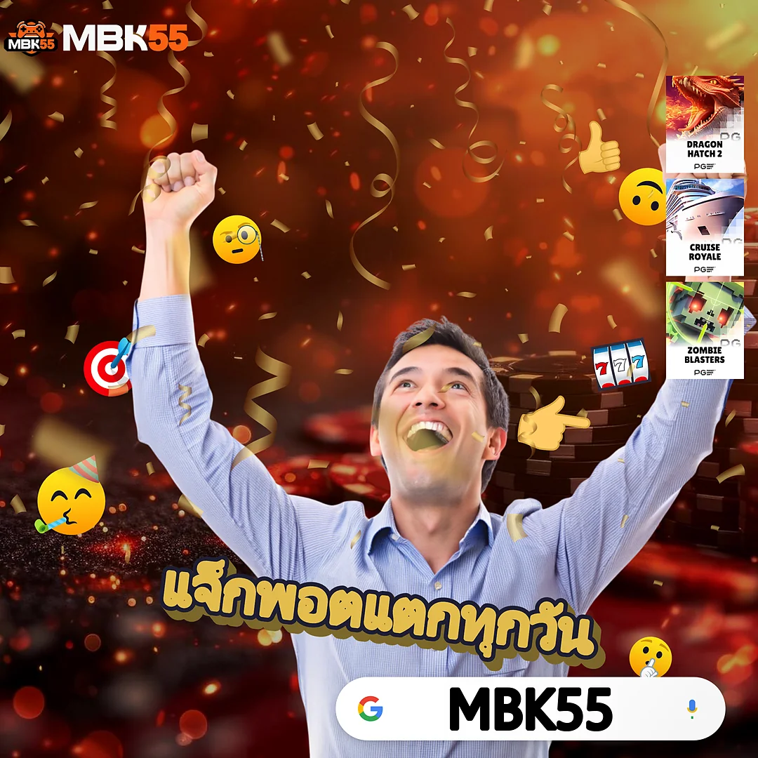 สล็อตยูฟ่า777วอเลท แจกหนักทุกรอบโบนัส — อัพเดตเกมใหม่ทุกสัปดาห์