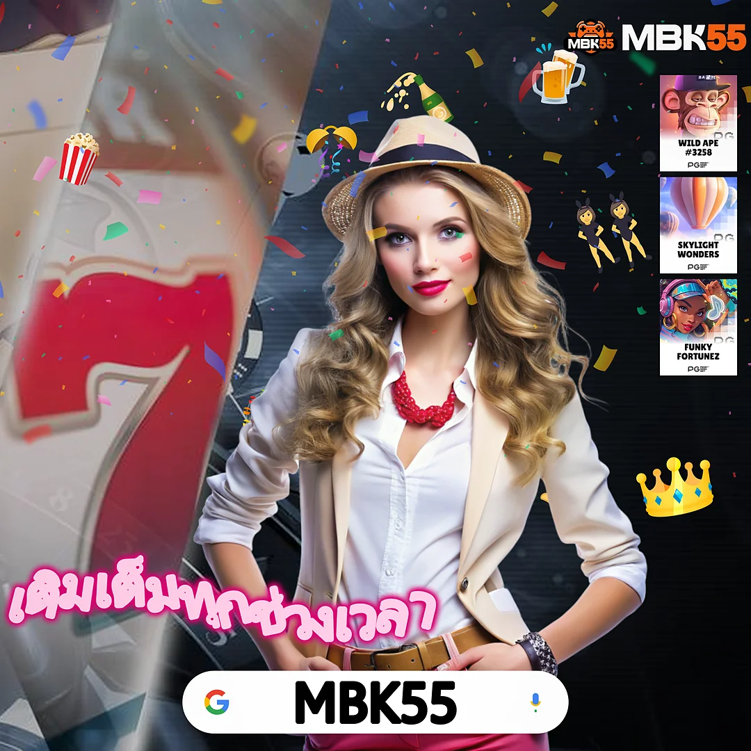 HUBJOKER888 ค่ายเก่าแก่ขนาดไหน? เช็กประวัติล่าสุดที่นี่ 💻 ดังข้ามคืน