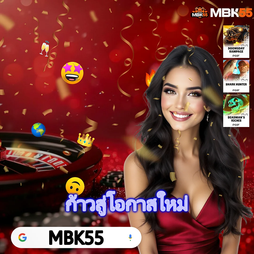เจ๊ง888 แจ็คพอตแตกหนักรับเงินล้าน — คาสิโนออนไลน์ครบวงจร